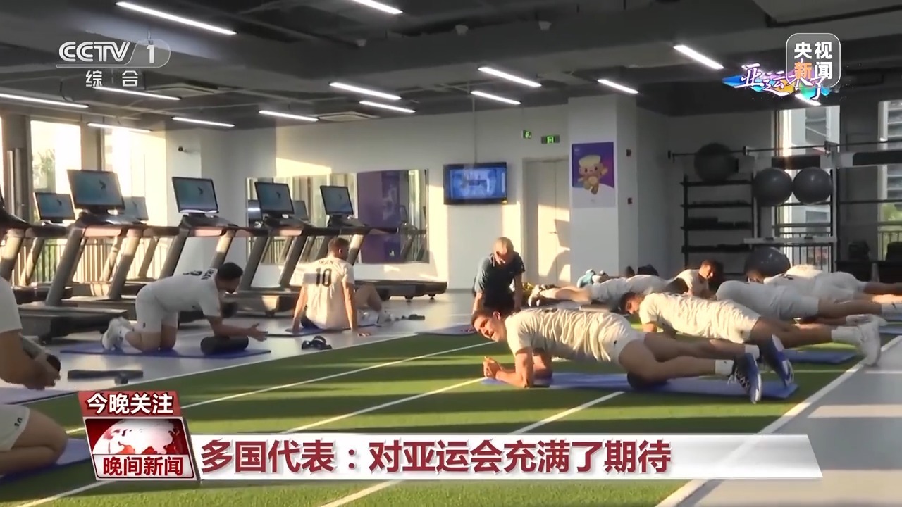 追光棋牌官网